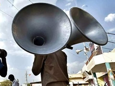 नगर : सावधान ! वाढदिवसाच्या सेलिब्रेशनमध्ये भोंगा वाजवताय? होईल ही कारवाई