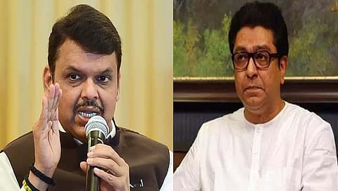 फडणवीस राज ठाकरे