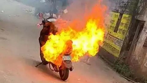 संग्रहित छायाचित्र