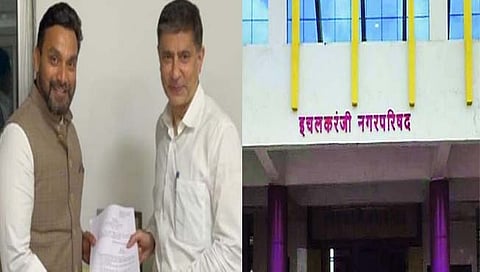 इचलकरंजी बनली राज्यातील २८ वी महानगरपालिका; नगरविभागाची अधिसूचना जारी