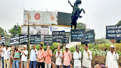 कोल्हापूर : ‘जयप्रभा’साठी सामूहिक आत्मदहन