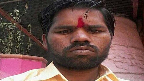 Latur: Half of the body found in the well finally unearthed; Lovers made pieces of beloved husband