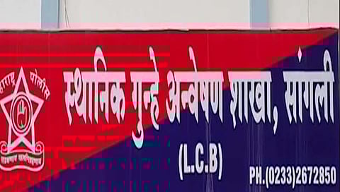‘एलसीबी’मध्ये नियुक्तीसाठी अधिकार्यांचे गुडघ्याला बाशिंग