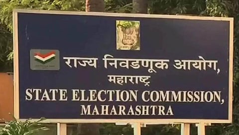 Local Body Elections