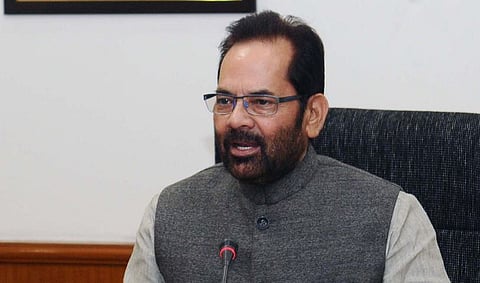 मुख्तार अब्बास नक्वी यांचे राज्यसभेचे तिकीट कापले : लोकसभा पोटनिवडणुकीसाठी मिळणार संधी?