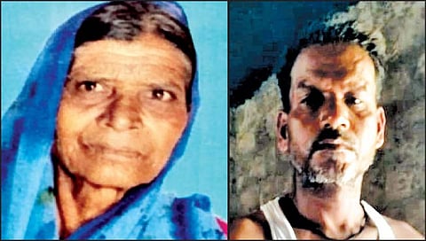 सांगली : आगळगावमध्ये मुलानेच केला जन्मदात्या आईचा खून www.pudharinews.