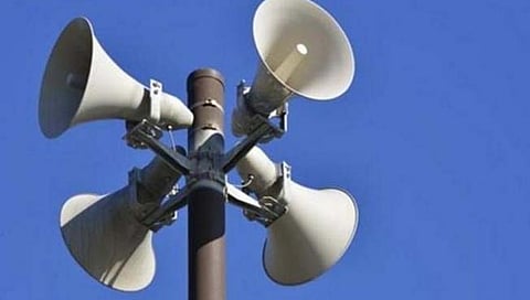 कोल्हापूर : गडहिंग्लजमध्ये पहाटेची अजान भोंग्यावरून न करण्याचा मुस्लीम समाजाचा निर्णय !