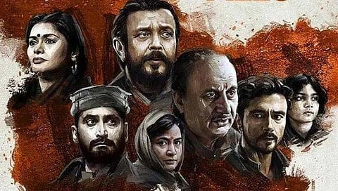 the kashmir files movie