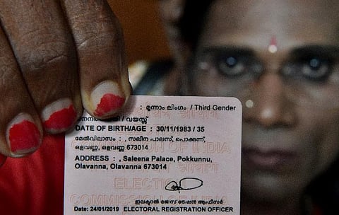 पुणे : तृतीयपंथीयांची ‘ओळख’ वाढतेय! जागृतीमुळे ओळखपत्र घेण्याचे प्रमाण वाढले