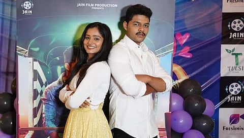 तू आणि मी मी आणि तू