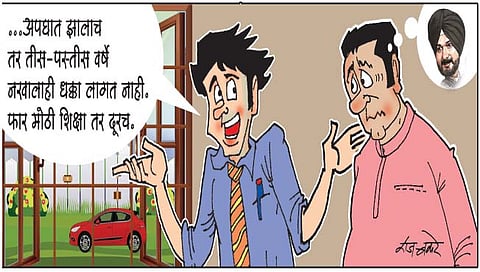 रस्ता राग हाच रोग