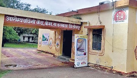 केम आरोग्य केंद्रातील रिक्त पदे त्वरित भरावीत