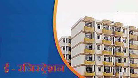 नाशिक : ई-रजिस्ट्रेशनसाठी आज शहरातील बिल्डरांचे प्रशिक्षण