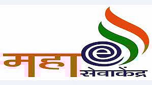 दाखले मिळणार कमी वेळात; जिल्ह्यात 700 ई-सेवा केंद्रे वाढणार