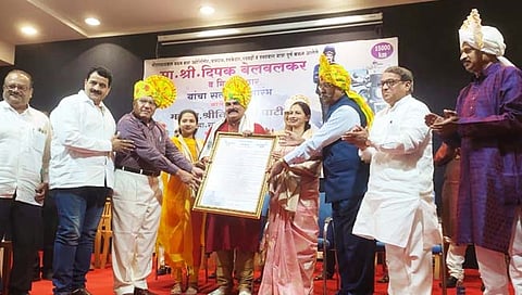 स्वतंत्र ट्रेकिंग इन्स्टिट्यूट