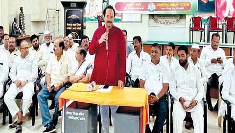 काँग्रेस