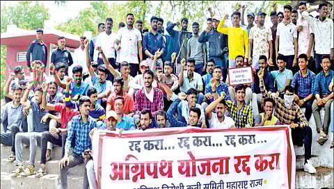 ‘अग्निपथ’ला तरुणांचा तीव्र विरोध