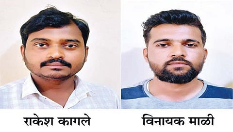 घोसरवाड ग्रा. पं. सदस्यासह दोघांना खंडणीप्रकरणी अटक