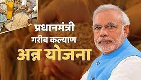 नाशिक : मोदी सरकारच्या गरीब कल्याण कार्यक्रमामुळे वंचितांना न्याय : आ. देवयानी फरांदे