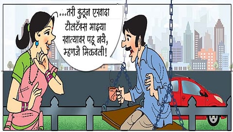 गळफास्टॅग