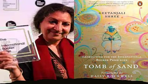 बुकर विजेत्या गीतांजली श्री