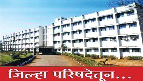 राजर्षी शाहू पुरस्कार निवडीसाठी समिती