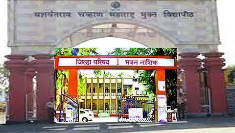 Nashik Zilla Parishad : गुणवंतांना अर्थार्जन; जि. प. देणार विद्यावेतन