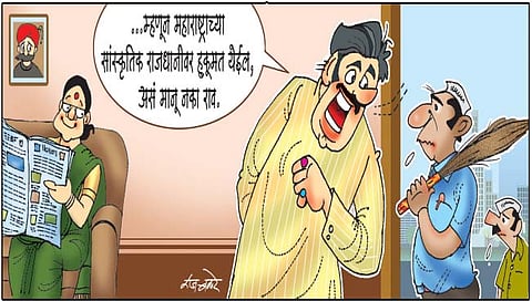 ‘आप’लं ‘आप’ल्यापाशी!