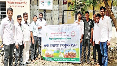 तिर्हे ग्रामपंचायतीकडून कृषिदुतांचे स्वागत