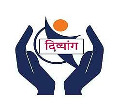 Health insurance : सर्व प्रवर्गांतील दिव्यांगांना आरोग्य विम्याचे कवच; दिव्यांगांना होणार लाभ