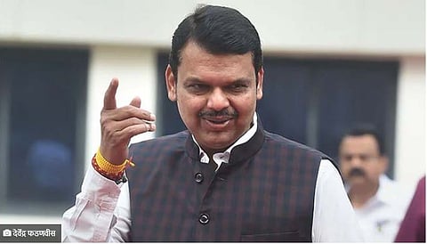 देवेंद्र फडणवीस