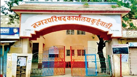 कुर्डूवाडी नगरपरिषद प्रभाग रचना जाहीर