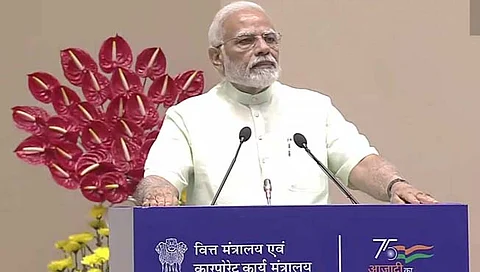 १, २, ५, १० आणि २० रुपयांच्या नवीन नाण्यांची पंतप्रधान मोदींकडून घोषणा