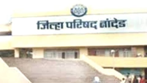 नांदेड: गटशिक्षणाधिकारी यांच्यासह 19 पदे रिक्त; तालुक्यात शिक्षणाचा खोळंबा