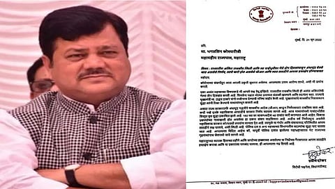 प्रवीण दरेकर