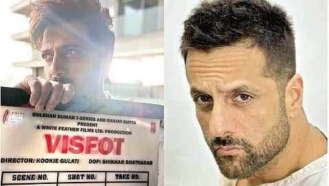 फरदीन खानचे पुनरागमन