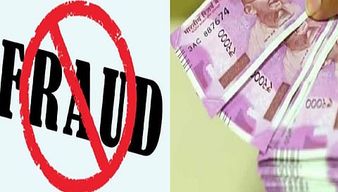 Nashik : शेअर मार्केटमध्ये गुंतवणूकीचे आमीष दाखवून महिलेस 62 लाखांचा गंडा