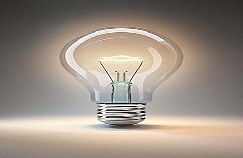 संग्रहीत छायाचित्र