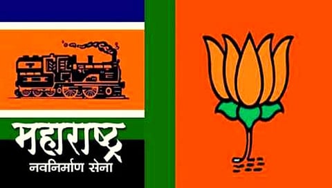 MNS Vs BJP