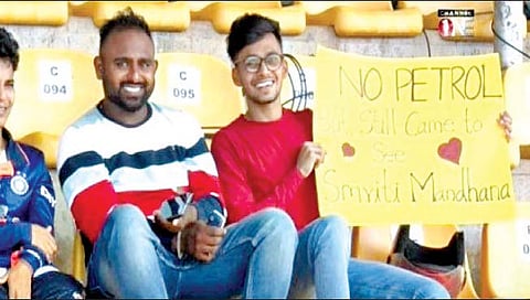 भारतीय महिला संघाची विजयी आघाडी