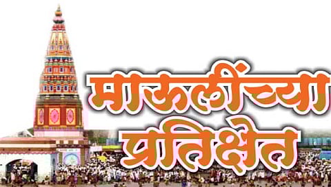 सातारा : पाणी शुध्दीकरणासाठी 139 पथके