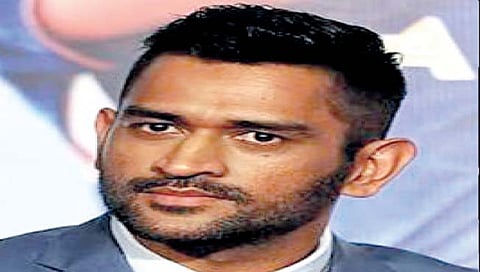 मोफत प्रशिक्षण