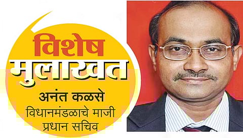 विशेष मुलाखत : विधानसभा उपाध्यक्ष बंडखोर आमदारांना बोलावू शकतात