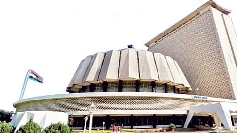 Maharashtra Legislative Council Election