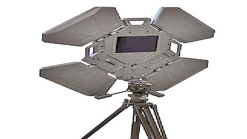 भिंतीच्या पलीकडचेही पाहणारे पोर्टेबल डिव्हाईस