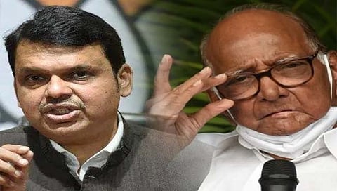 Devendra Fadnavis On Sharad Pawar : शरद पवारांचा नैतिकतेशी काही संबंध आहे का? देवेंद्र फडणवीसांचा पलटवार