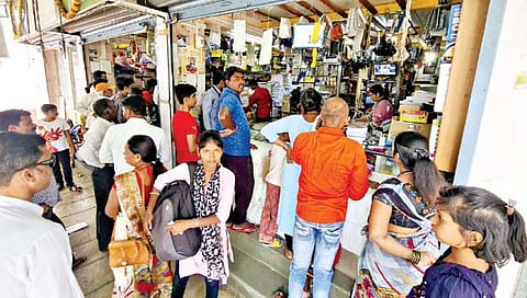 शैक्षणिक साहित्य