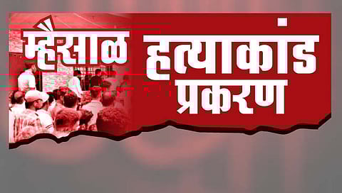 ‘त्या’ विषारी गोळ्यांचा होतो गलाई व्यवसायात वापर