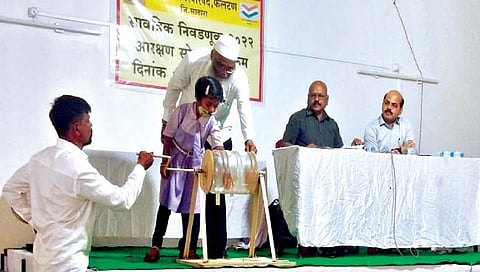 सातारा : फलटणमध्ये ‘कहीं खुशी कहीं गम’