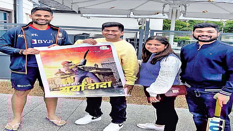 सुर्यकुमार